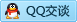 QQ在线咨询1156991533